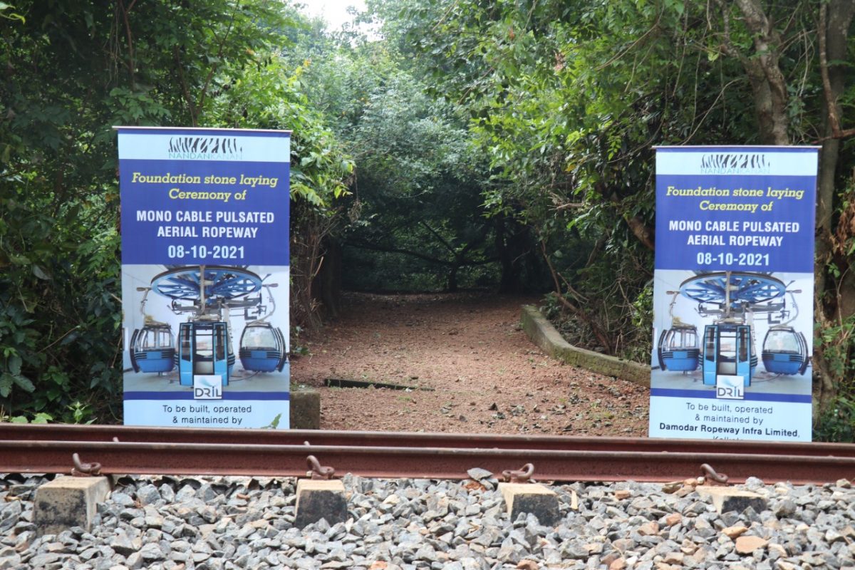 Foundation for Nandankanan Zoological Park ropeway laid - Construction Week  India