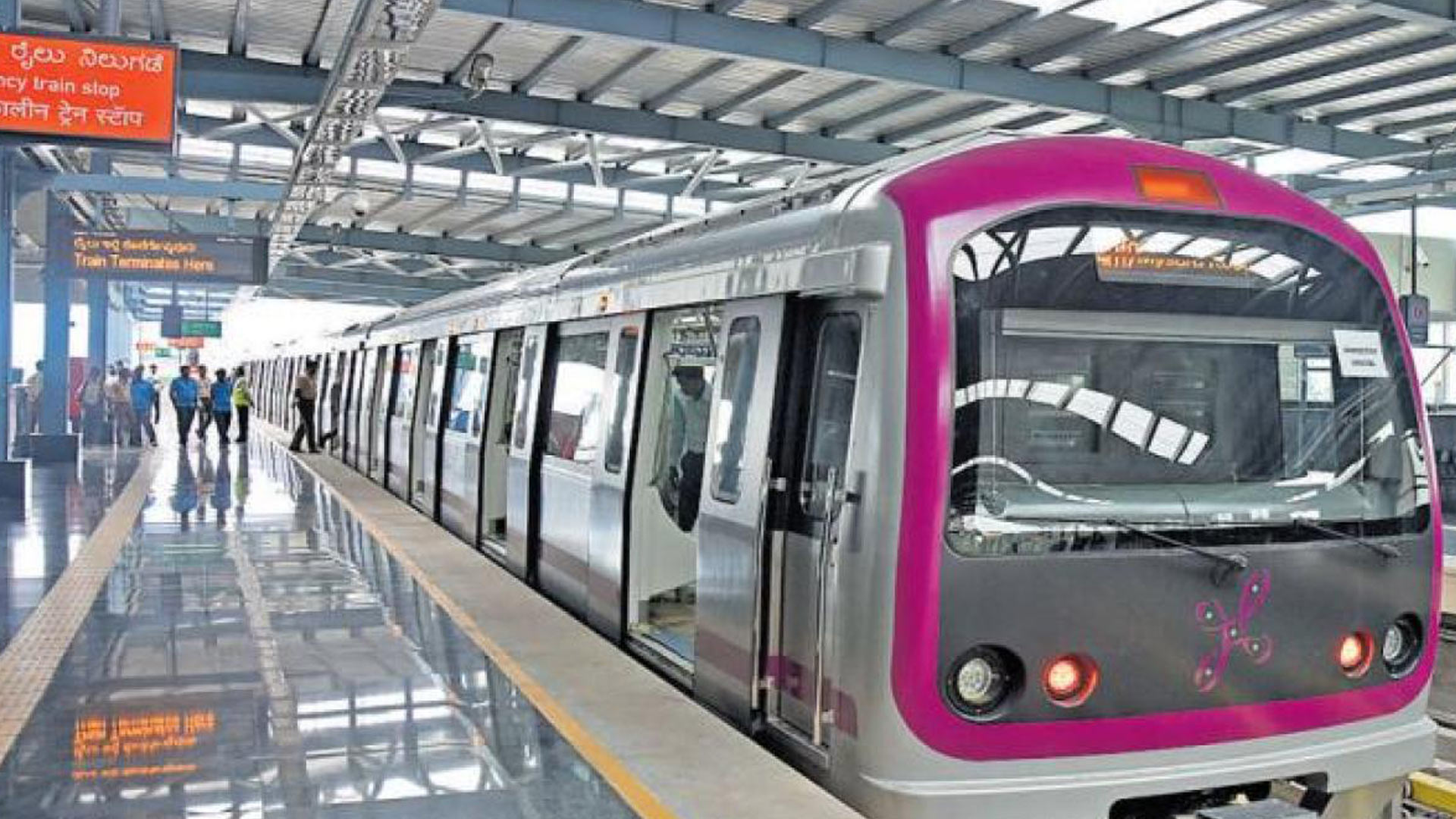 Karnataka Govt Planning Bangalore Metro Rail project worth Rs 30,695