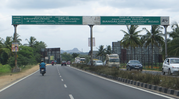 mysuru