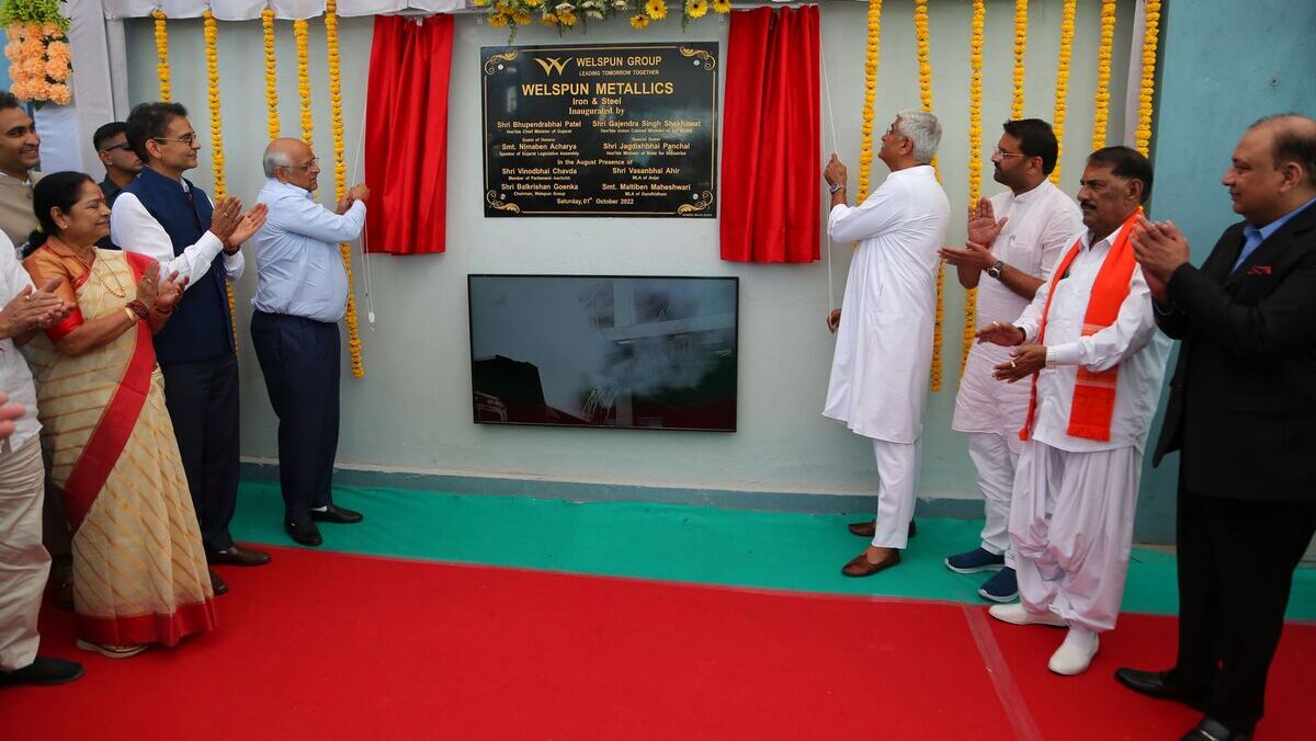 Welspun Corp inaugurates steel plant in Anjar, Gujarat Construction