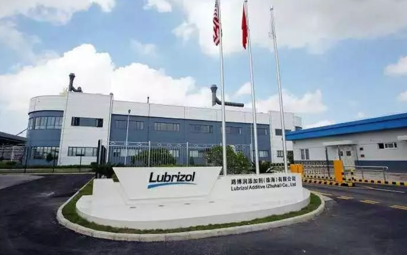 Lubrizol commits over 150 million across multiple projects to