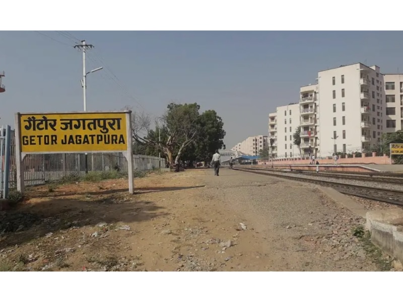 Shubhashish Homes acquires 2.2 acres in Jaipur's Jagatpura