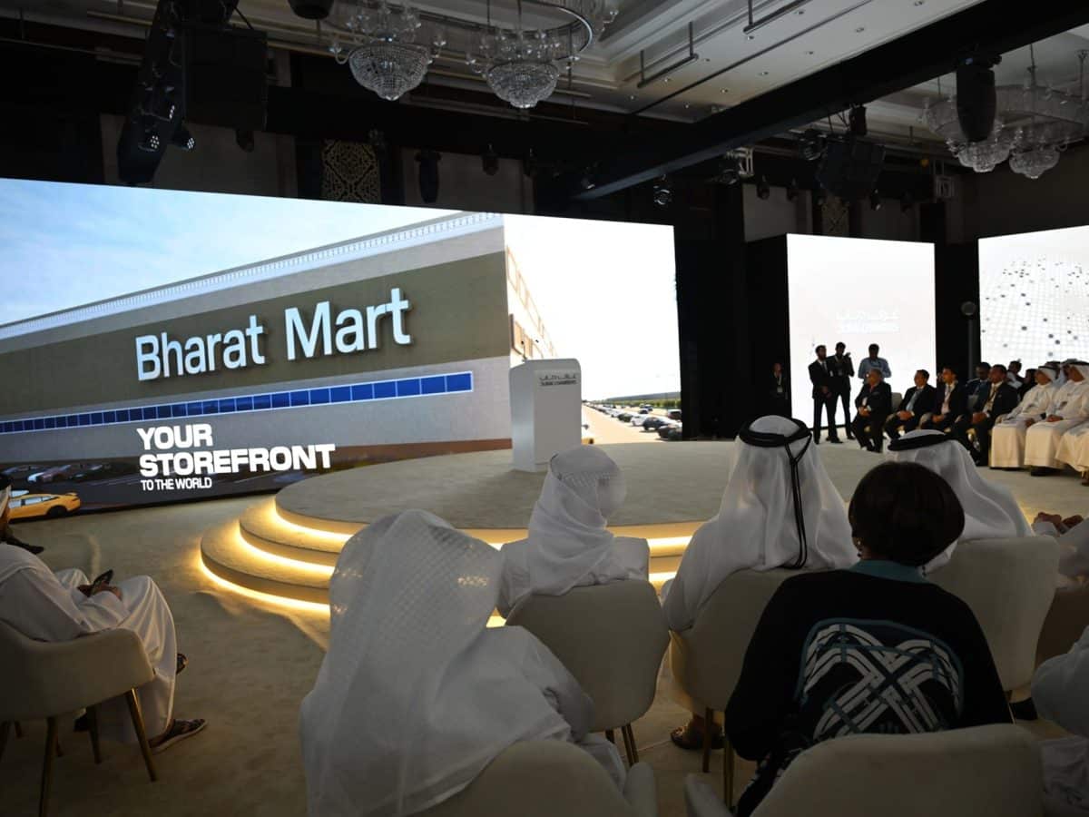 bharat mart