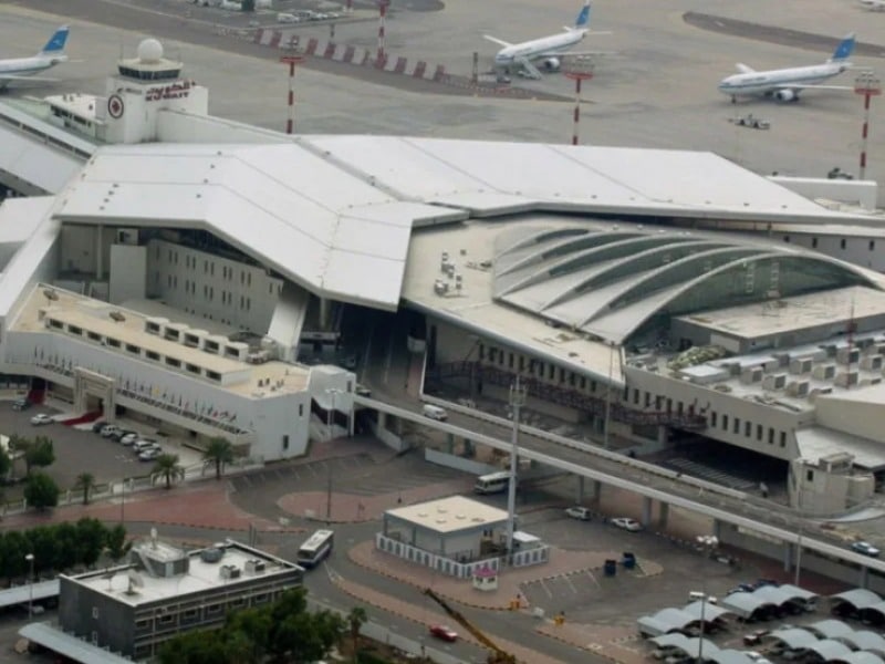 kuwait intl airport