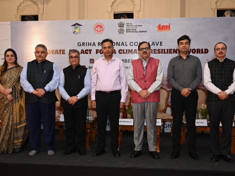 griha