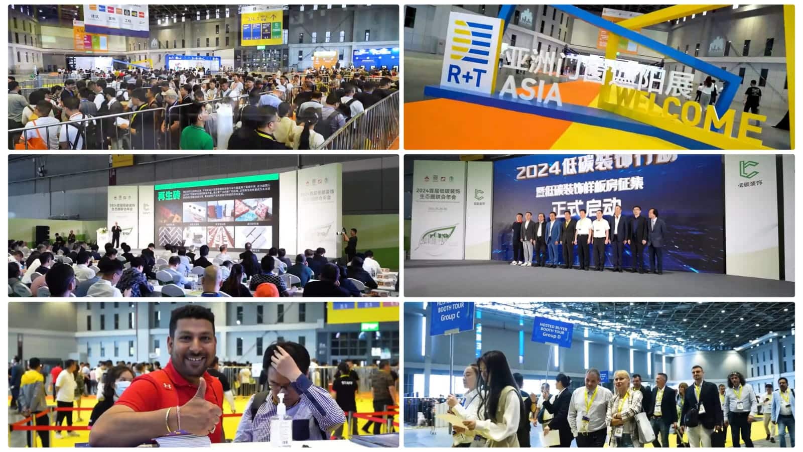 R+T Asia 2026 Shanghai trade fair to be held in May 2026