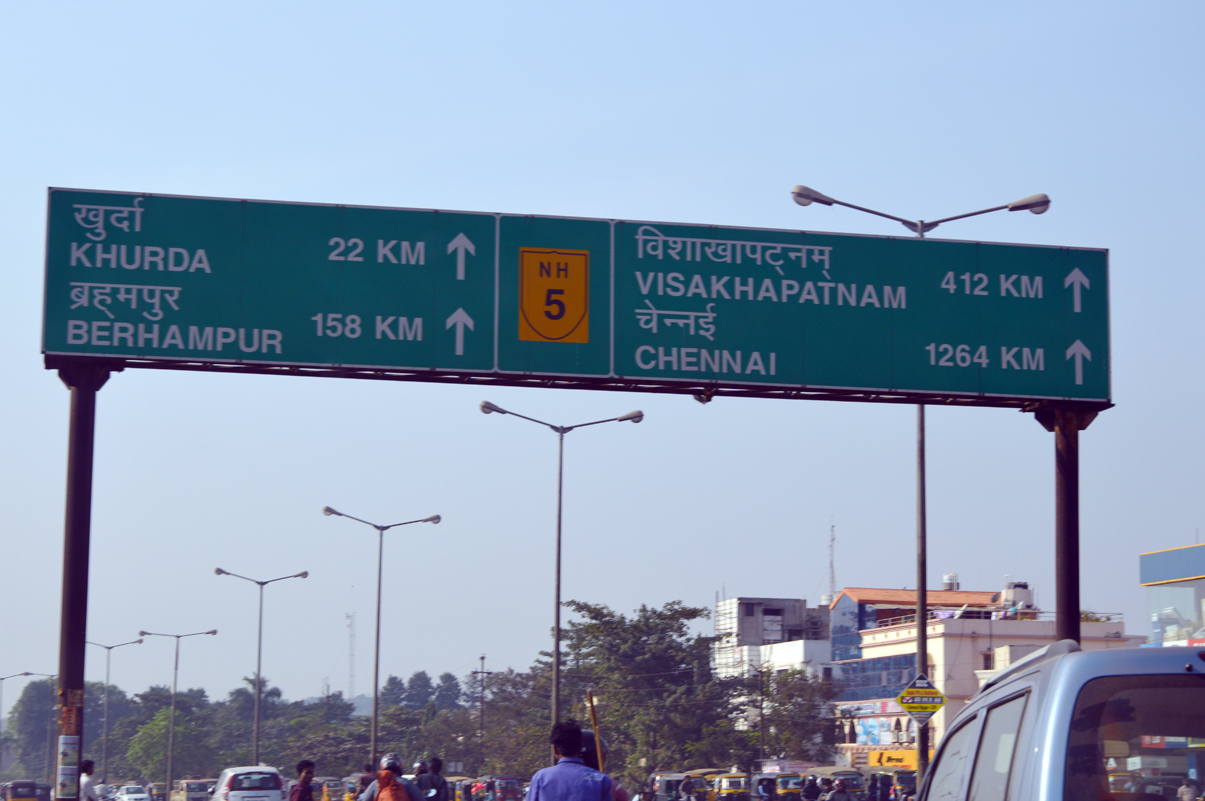 Best business ideas in vizag with low investment image