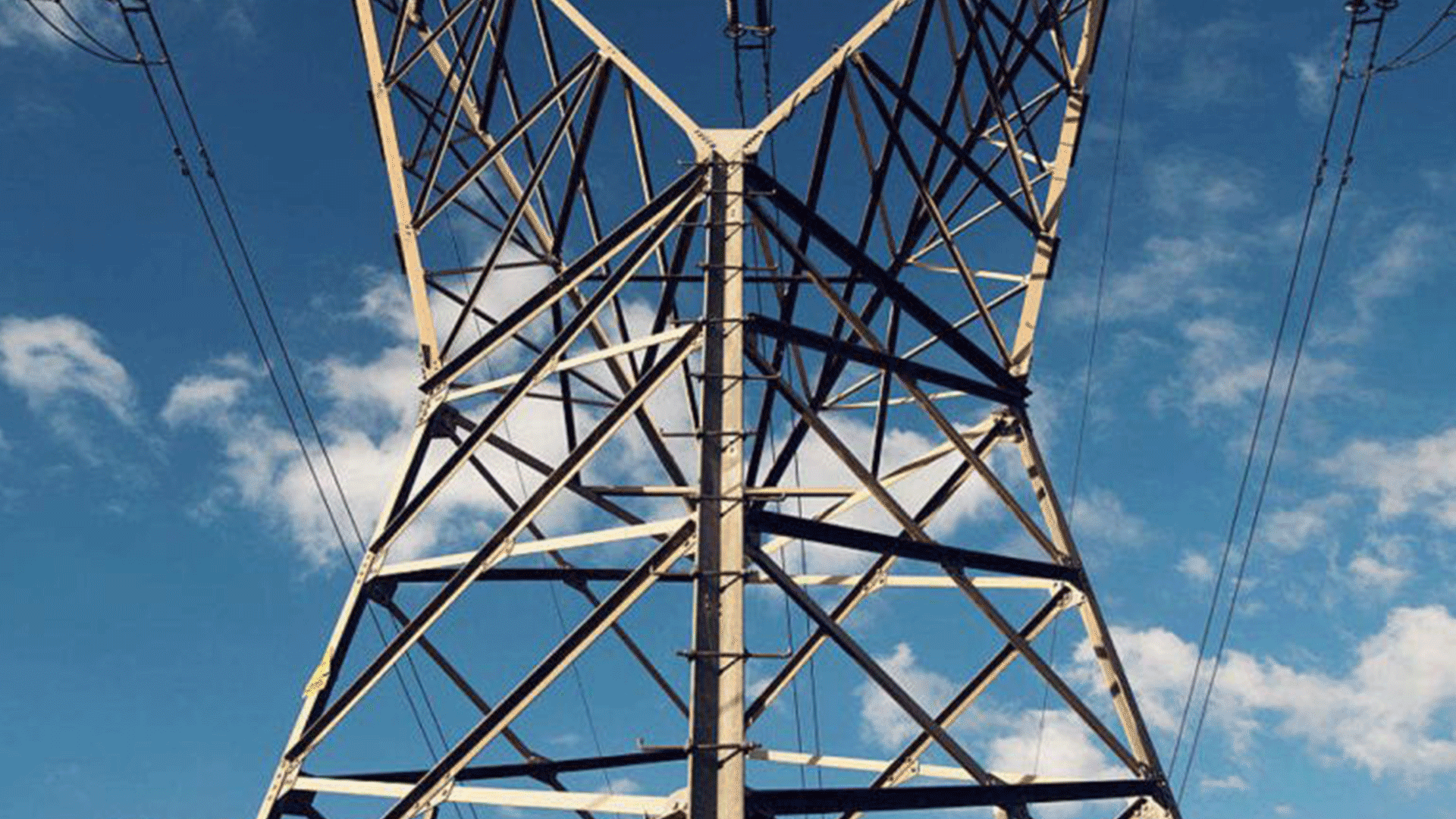 CESC, Adani Group, Tata Power Company evince interest in ...